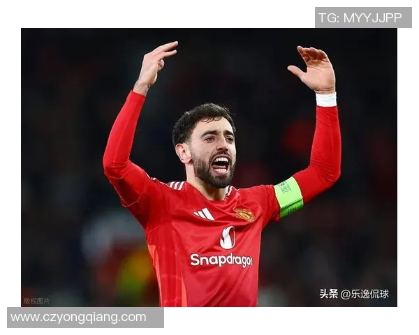 布鲁诺费尔南德斯：从默默无闻到球场明星的奋斗之路