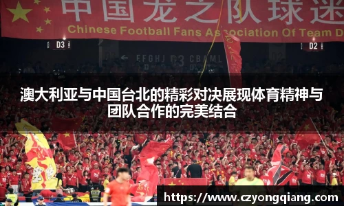 壹号娱乐官网
