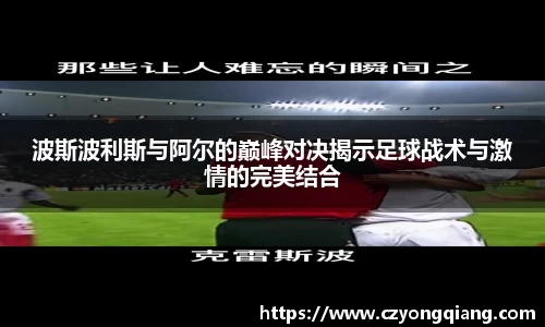 壹号娱乐官网