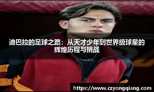 壹号娱乐ng大舞台