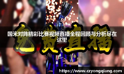 壹号娱乐ng大舞台