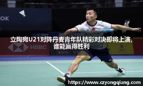 壹号娱乐ng大舞台