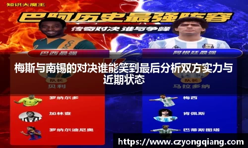 壹号娱乐ng大舞台
