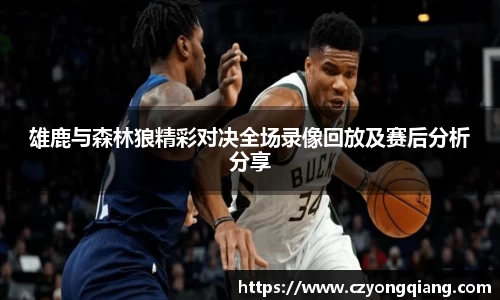 壹号娱乐ng大舞台
