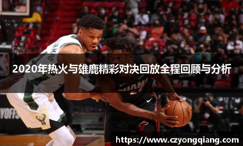 壹号娱乐