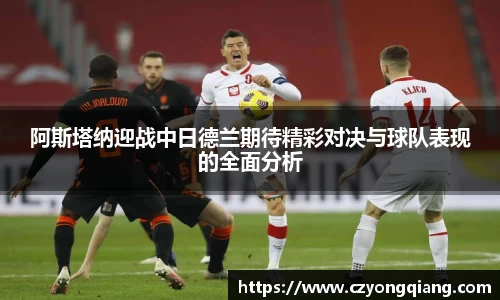 壹号娱乐ng大舞台