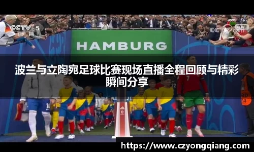 壹号娱乐官网
