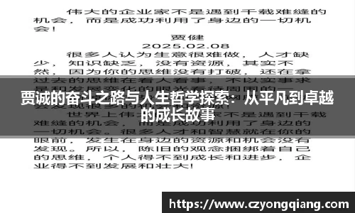 壹号娱乐ng大舞台