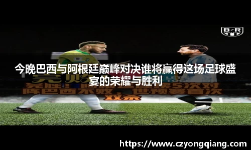 壹号娱乐官网