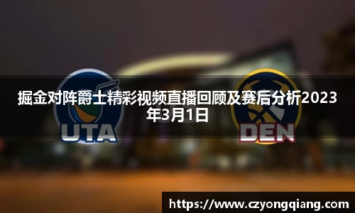 壹号娱乐