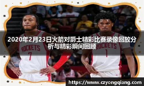壹号娱乐官网