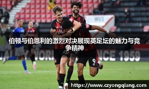 壹号娱乐官网