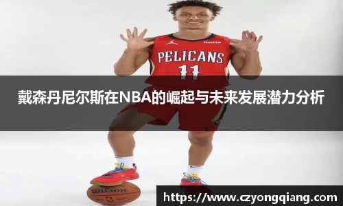 壹号ng娱乐