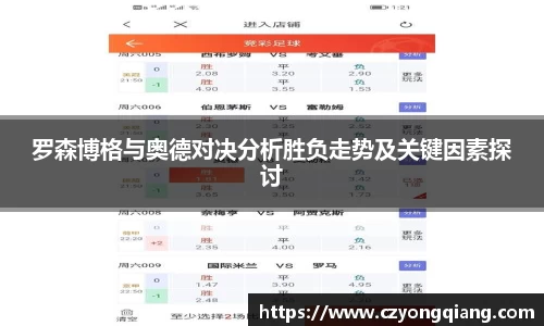 壹号娱乐ng大舞台