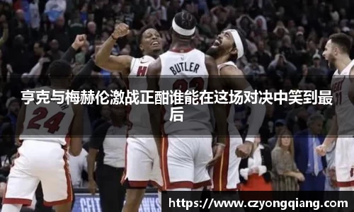 壹号娱乐
