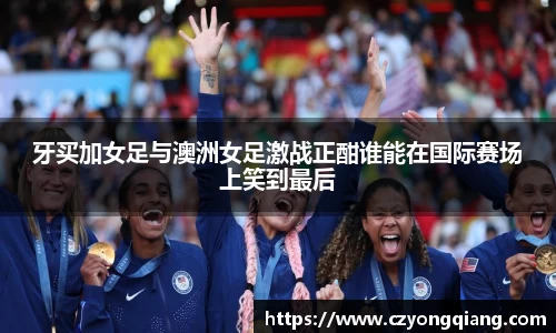 壹号娱乐