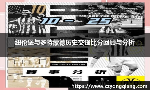 壹号娱乐