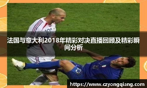 壹号娱乐
