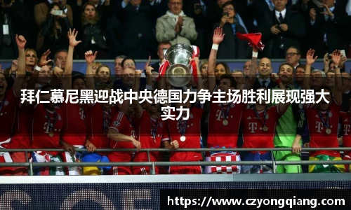 壹号娱乐