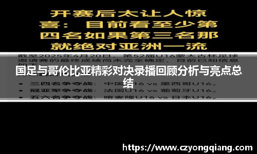 壹号娱乐ng大舞台