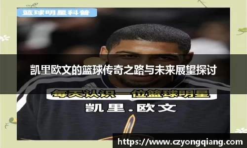 壹号娱乐官网