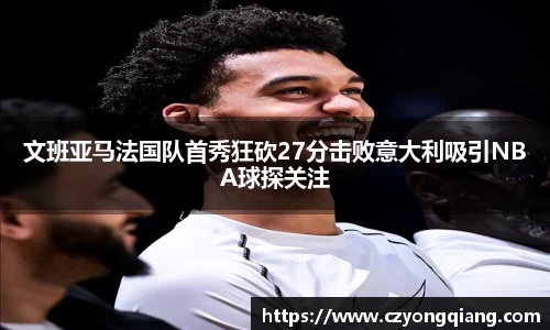 壹号娱乐官网