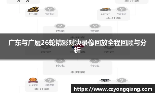 壹号娱乐ng大舞台
