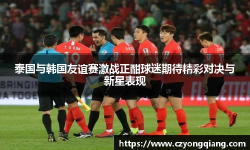 壹号娱乐ng大舞台