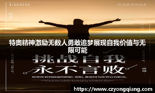 壹号娱乐官网