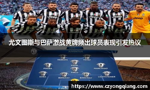 壹号娱乐