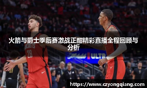 壹号娱乐官网