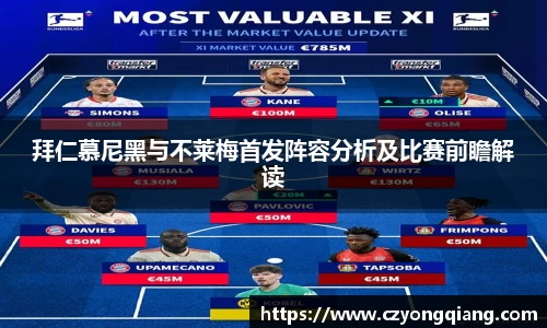 壹号ng娱乐