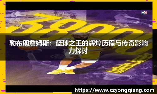 壹号娱乐ng大舞台